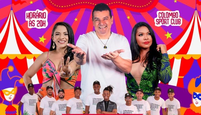 Baile Municipal de Limoeiro confirmado para 2025